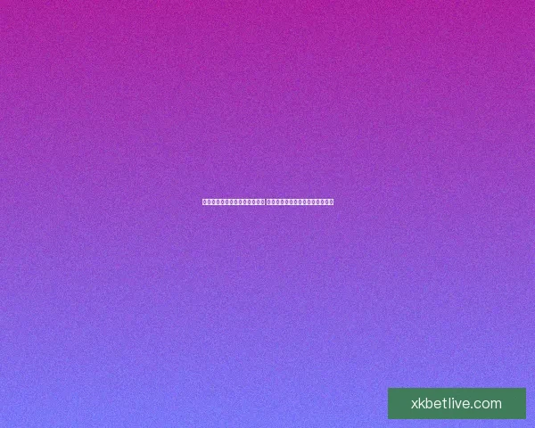 精准足球竞猜推荐助你赢取大奖 实时数据分析与专家预测全程支持