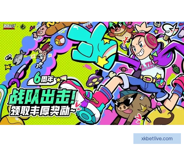世界杯投注技巧全攻略详解助你精准预测赢取丰厚奖励